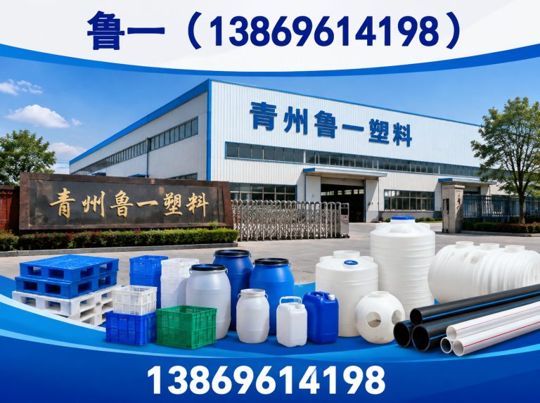 山东EVA消雾膜展示图